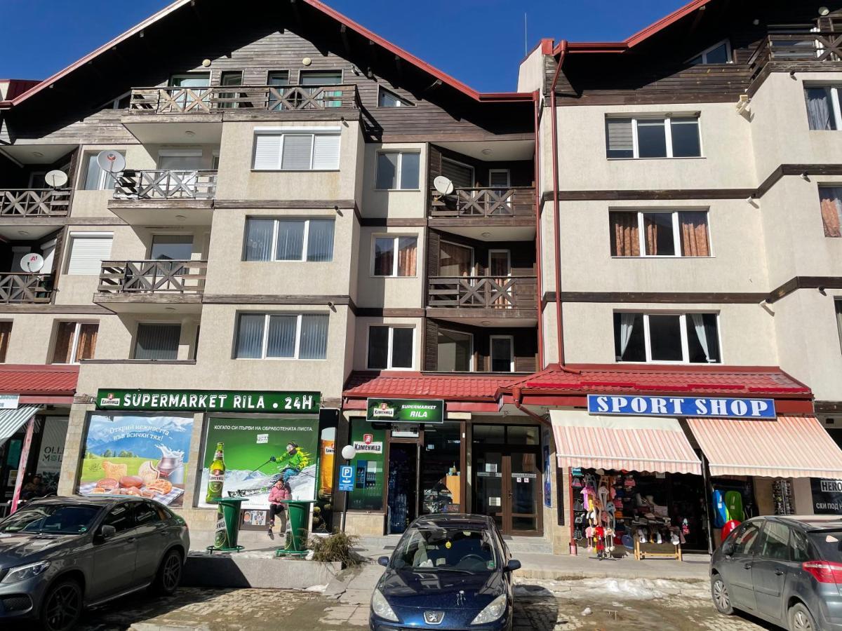 Ski Apartment Boyika Iglika 2 Borowez Exterior foto
